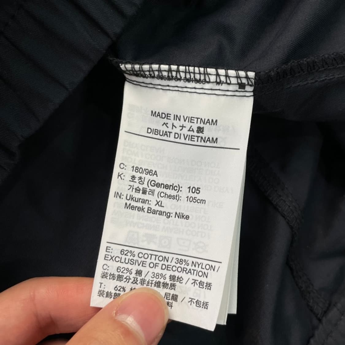 105 나이키 신형 아노락  상품이미지4