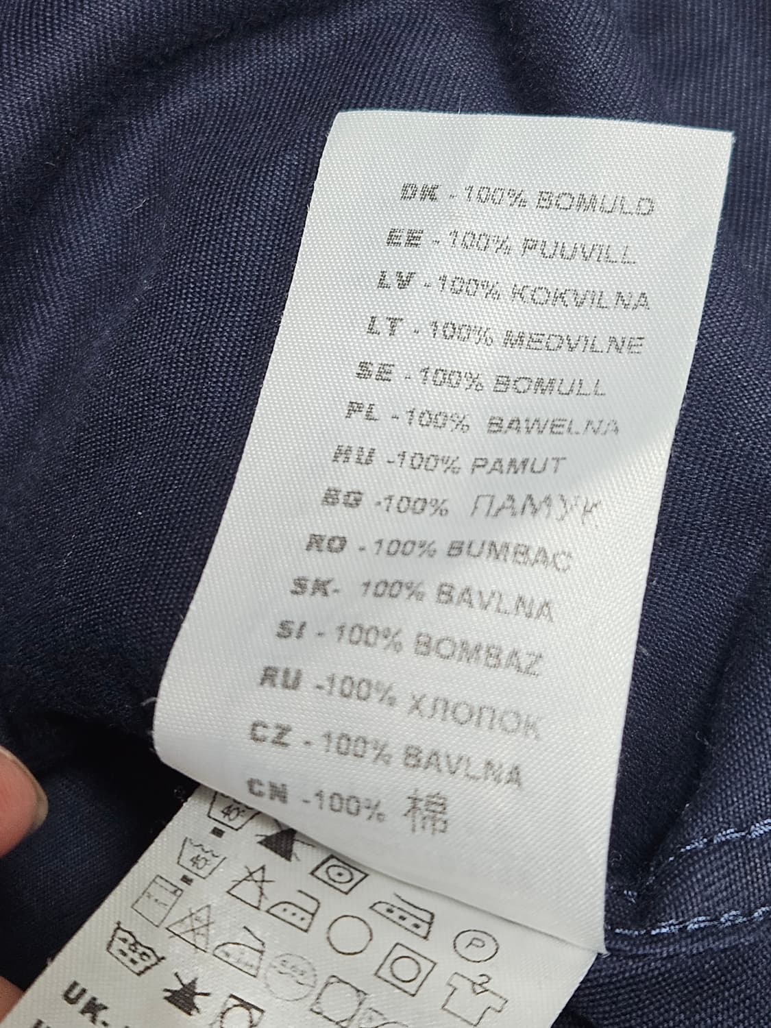 칼하트 WIP 헤리티지 스테이션 자켓 s사이즈 상품이미지8