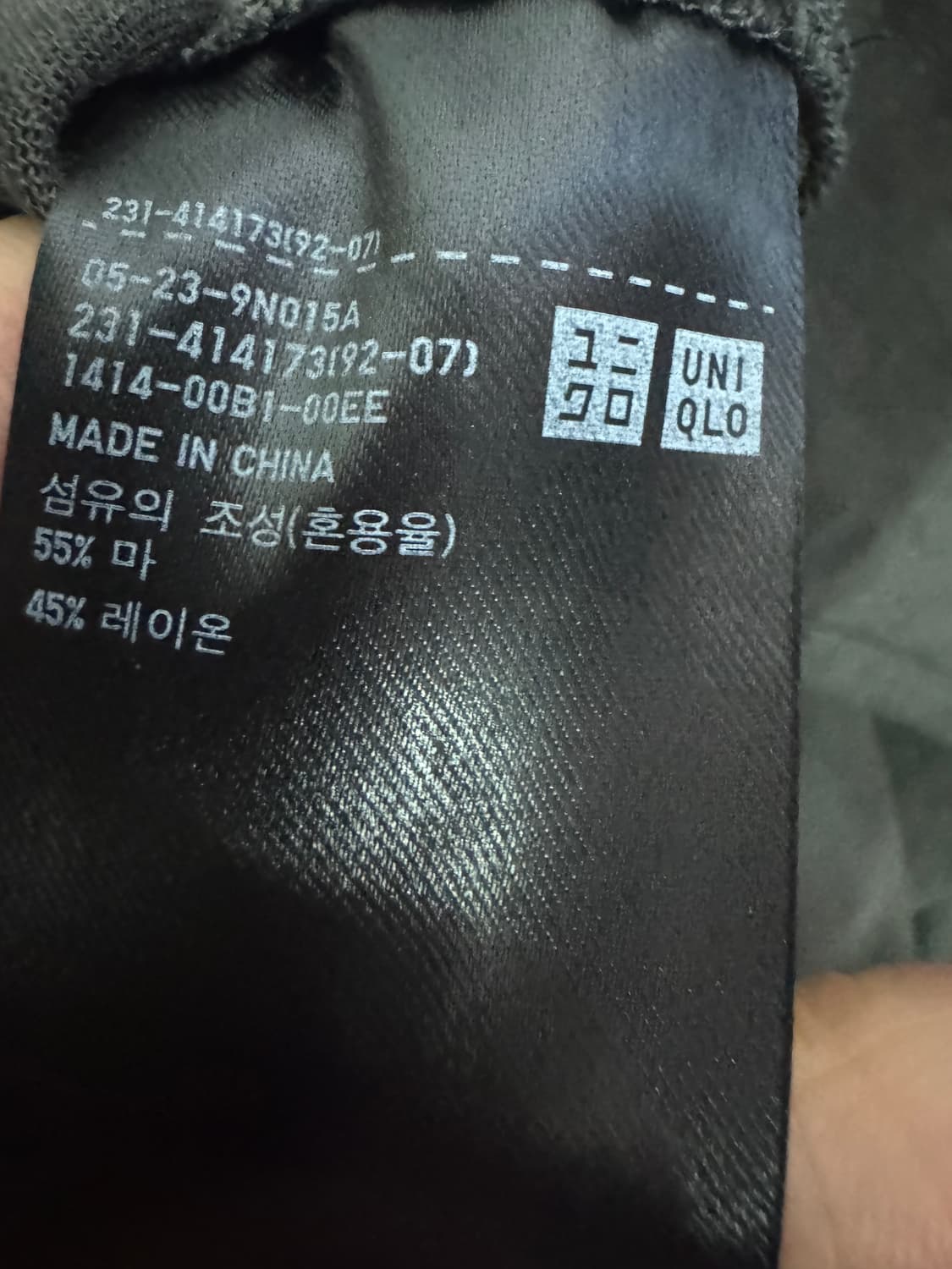 여성 유니클로 빅 사이즈 린넨 혼방 미니멀 7부 셔츠 3XL 카키 상품이미지4