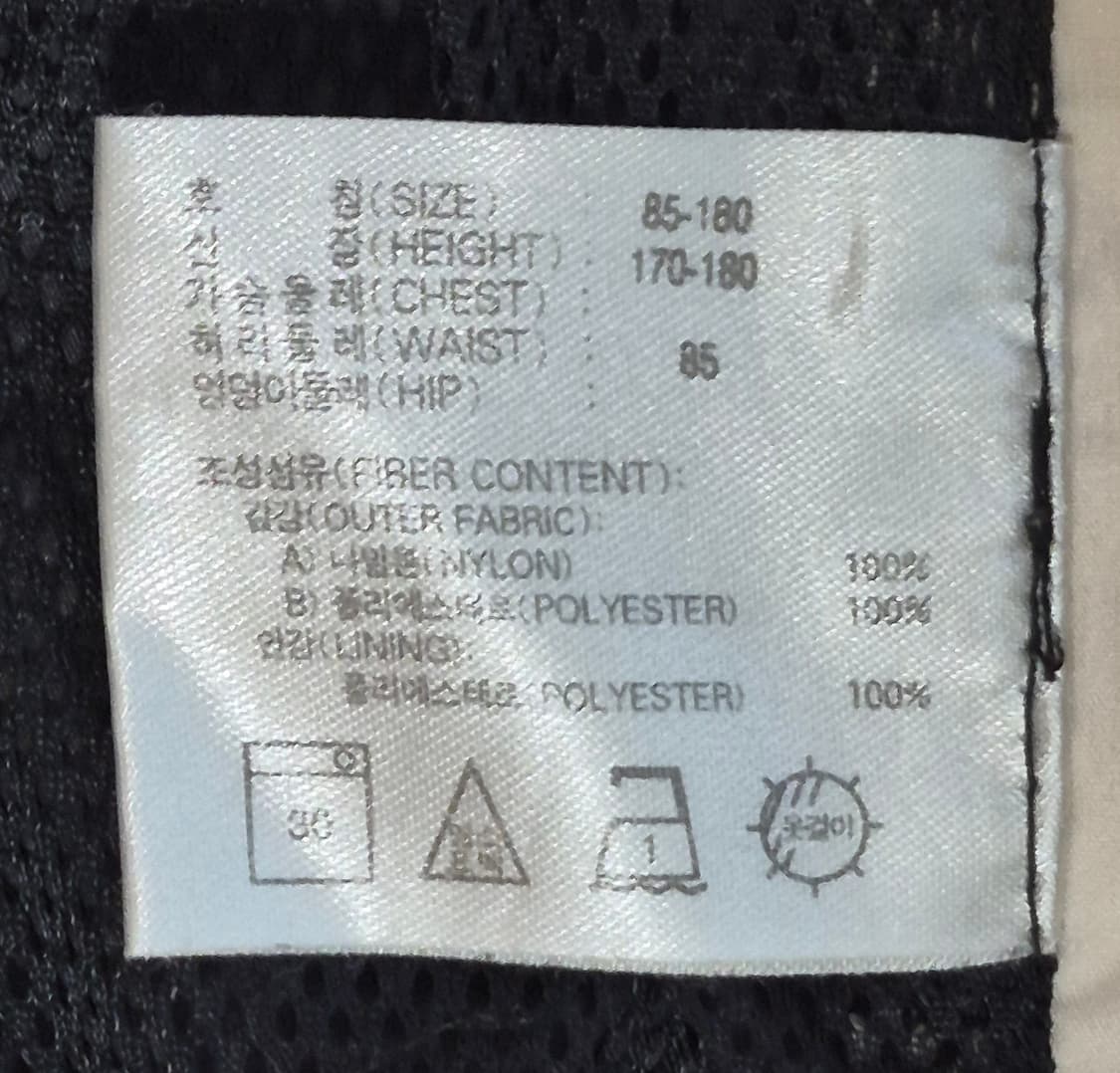 90s NIKE Basketball Side Button Pants(L) 상품이미지6