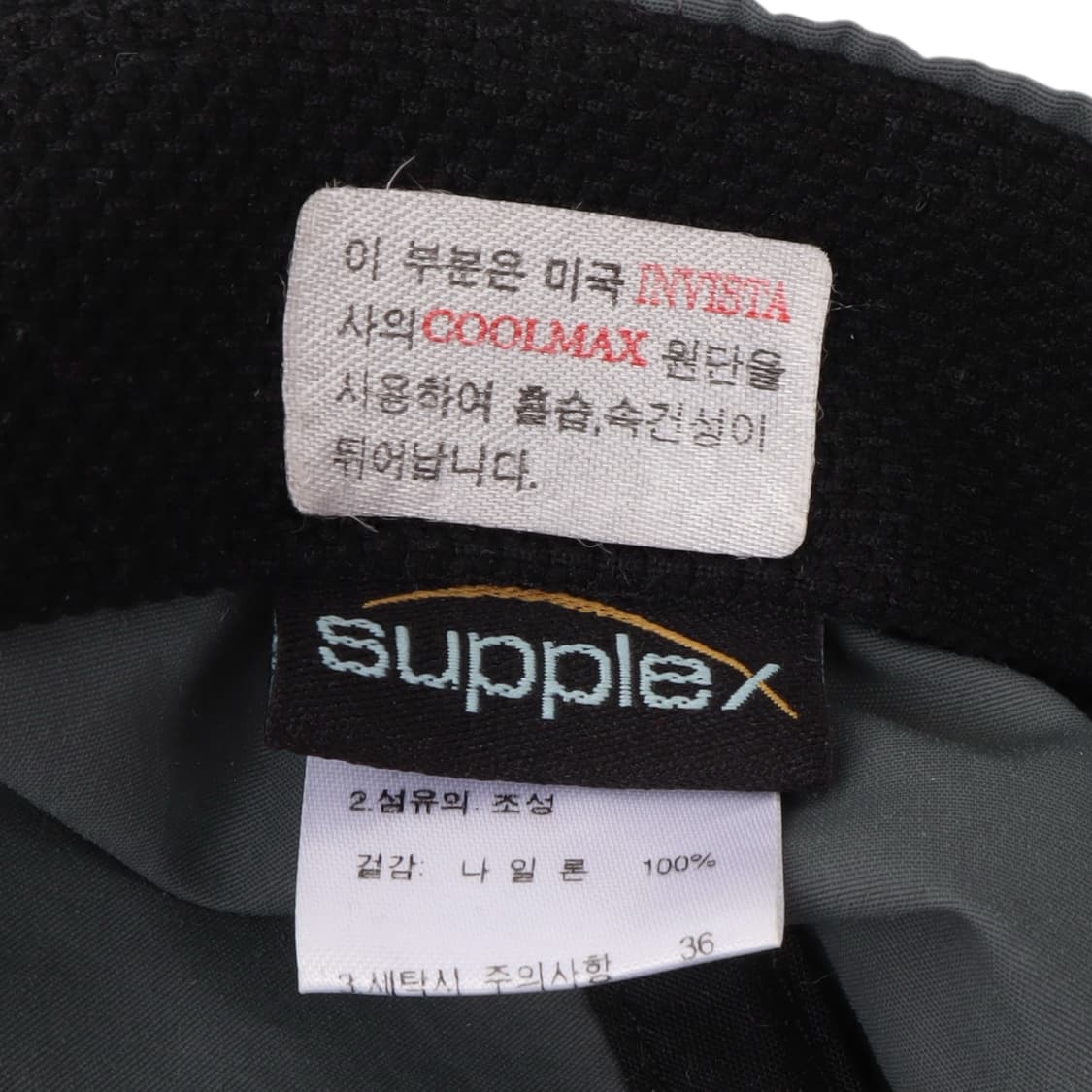 노스페이스 그레이 수플렉스 나일론 캡 상품이미지8