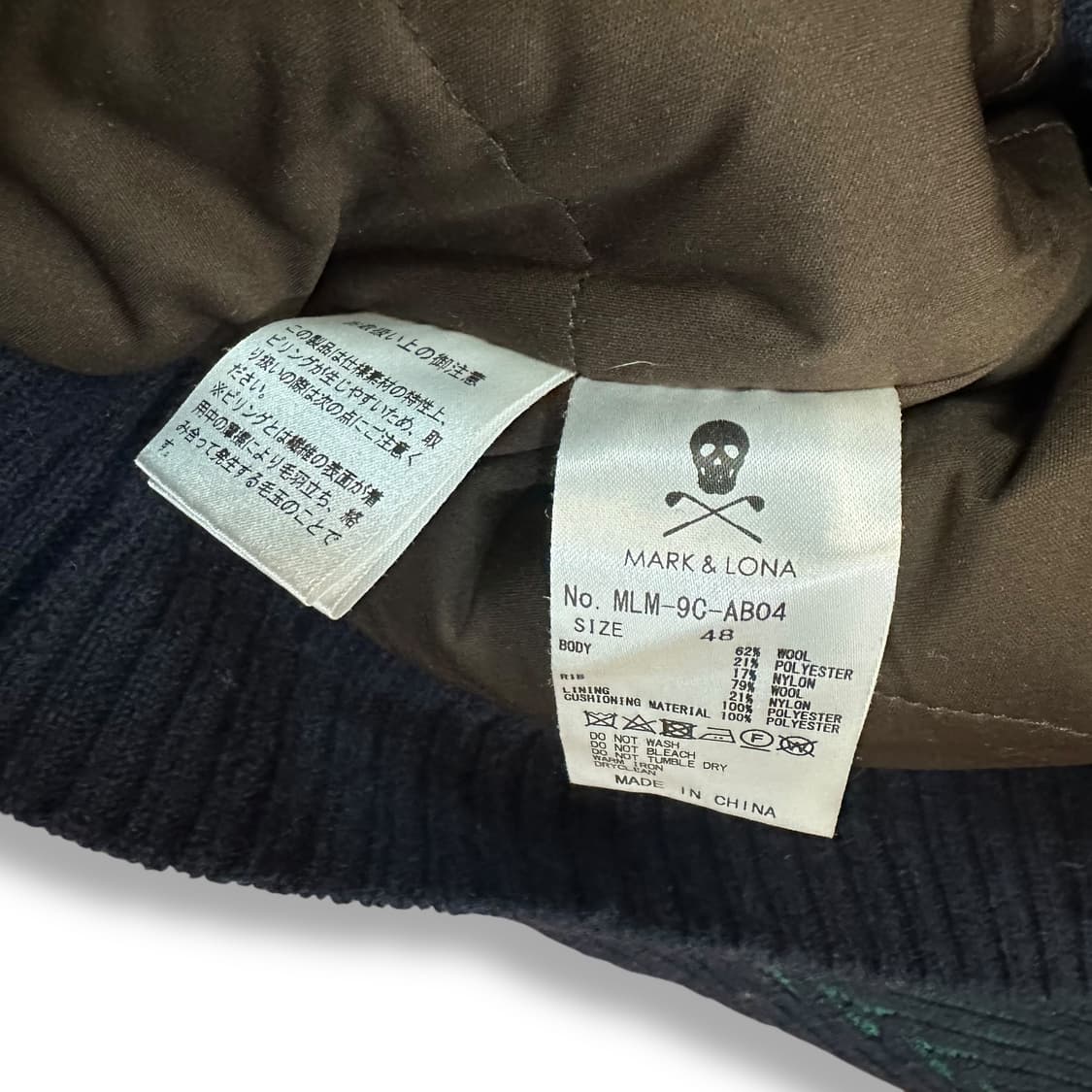 마크앤로나 방풍 니트 집업 상품이미지7