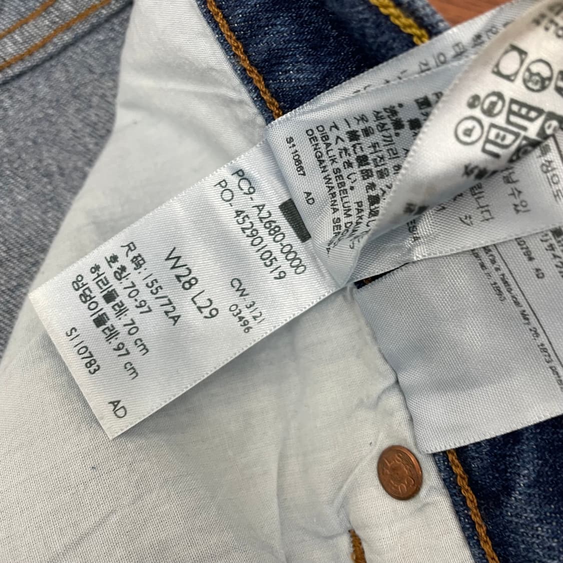 리바이스 립케이지 부츠컷 데님팬츠 상품이미지7