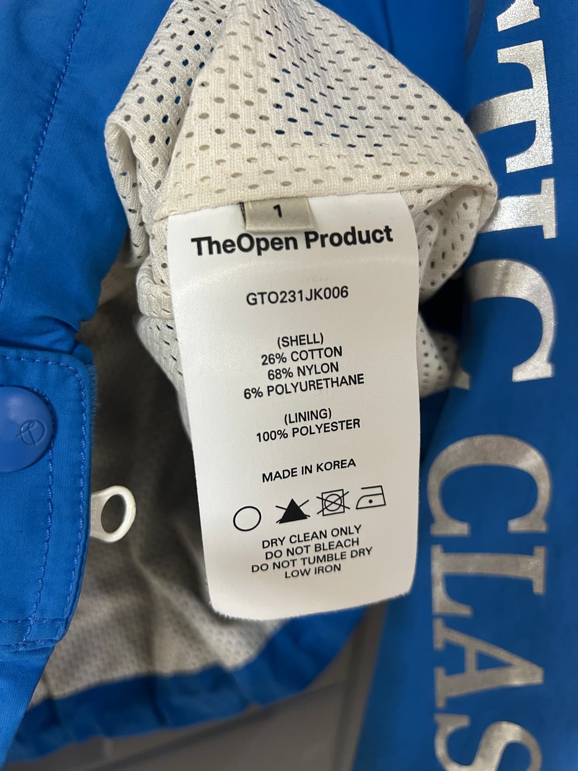 더오픈프로덕트 openyy 자켓 상품이미지4