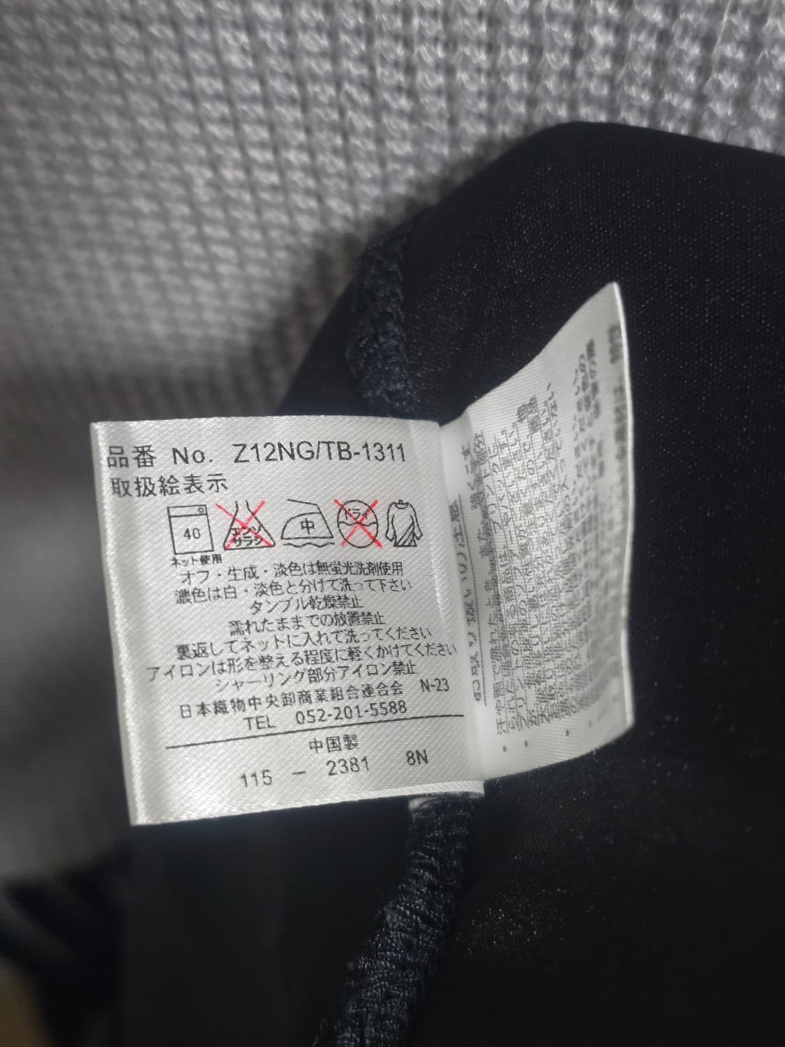 Liz Lisa doll 리즈리사 미디 원피스 슬리브리스 S 상품이미지7