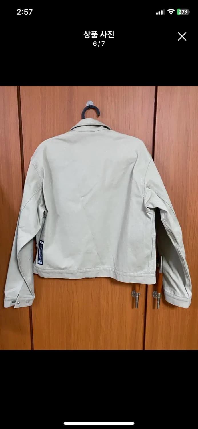 [LMC] 엘엠씨 ARCH FN 워크자켓 S사이즈 상품이미지6