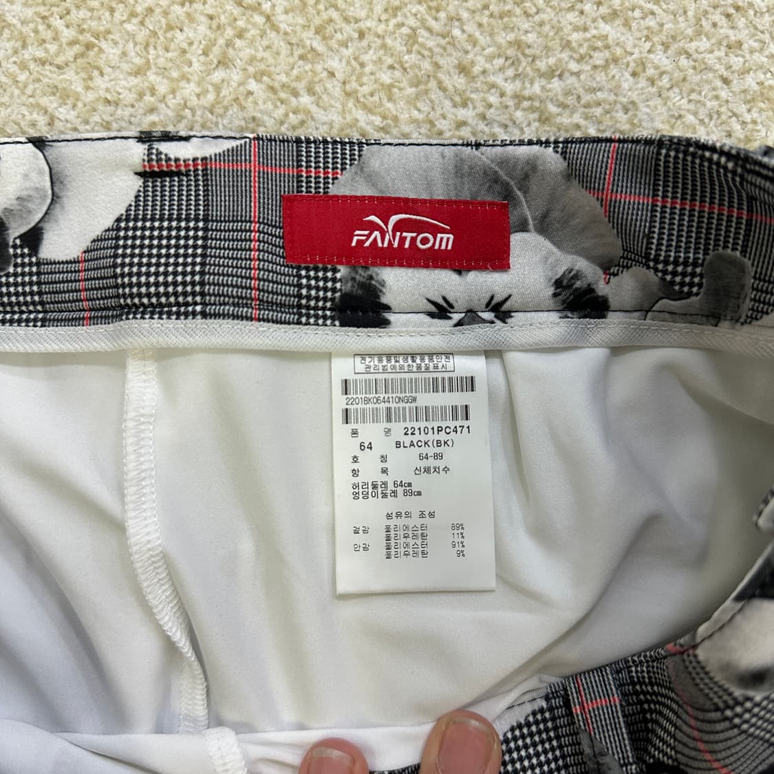 64-89 팬텀 여성 골프 스커트 0323D 상품이미지3