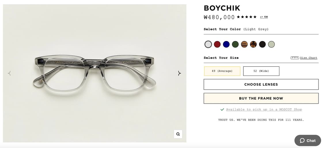 Moscot Boychik 49사이즈 상품이미지1