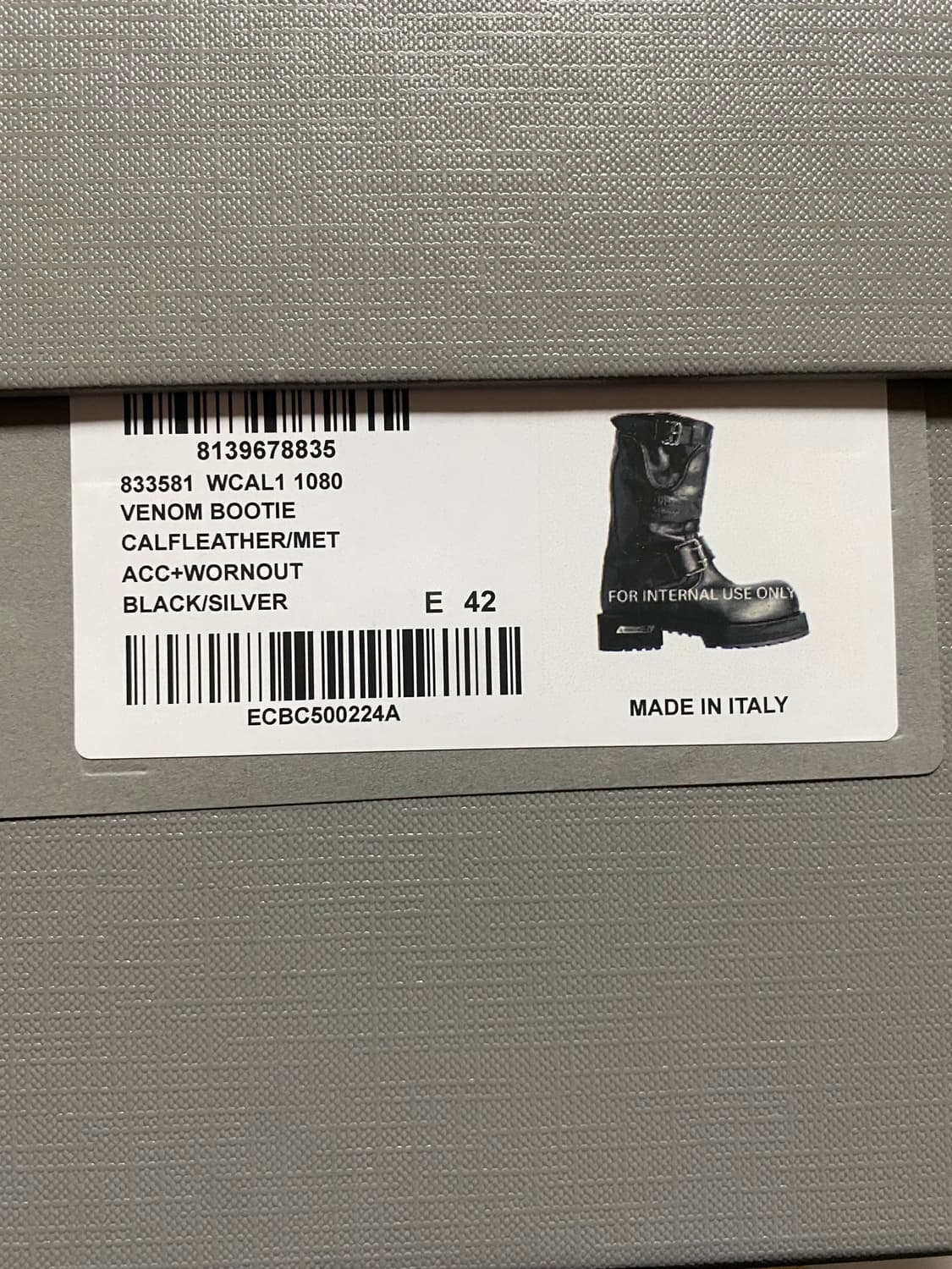 [42] 발렌시아가 베놈 부츠 미들 상품이미지4