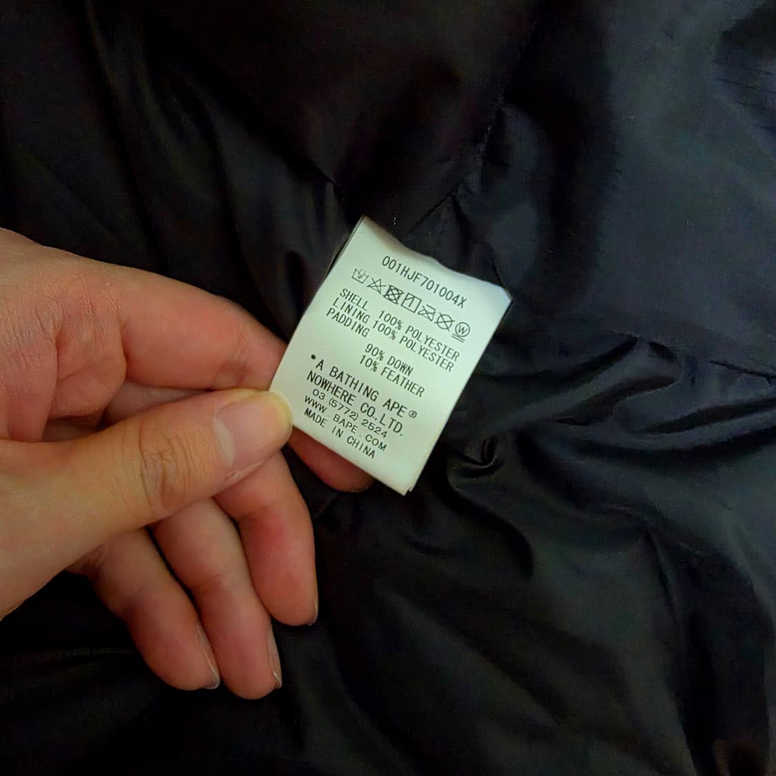 베이프 고어텍스 황계 구스다운 패딩 상품이미지4