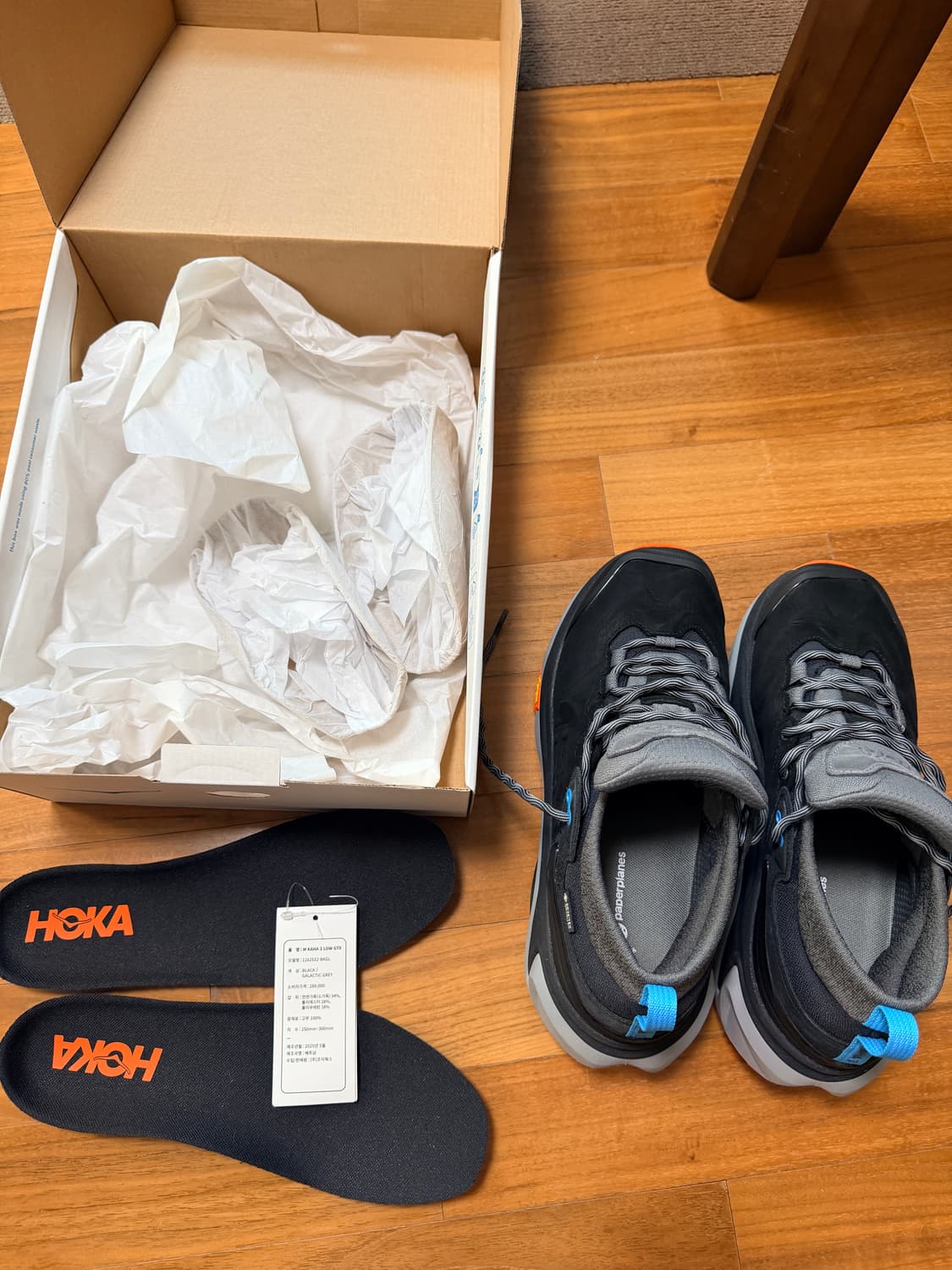 HOKA KAHA 3 ROW 카하3 로우 블랙 그레이 색상 265mm 상품이미지1