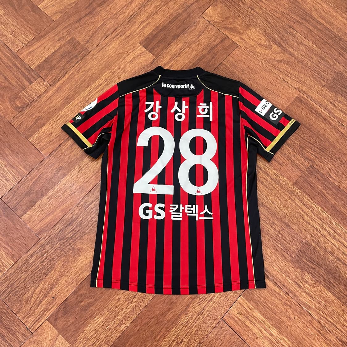 fc서울 강상희 마킹 유니폼 상품이미지3