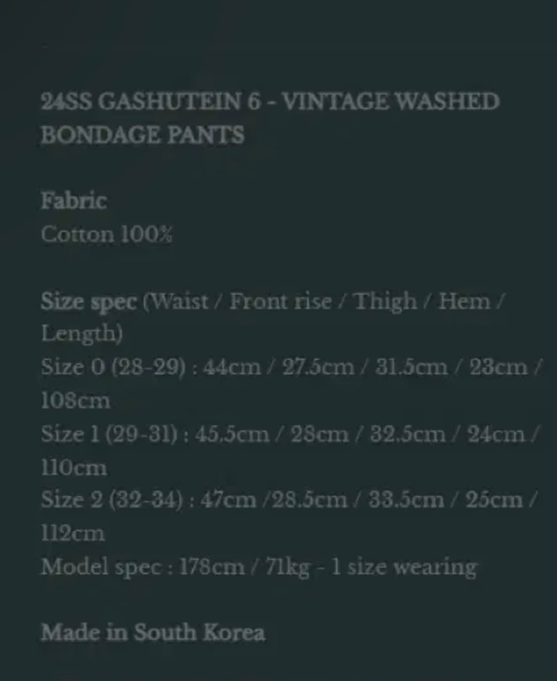 [1] 언더마이카 테레 팬츠TERRE - Elephant skin 새상품 상품이미지2