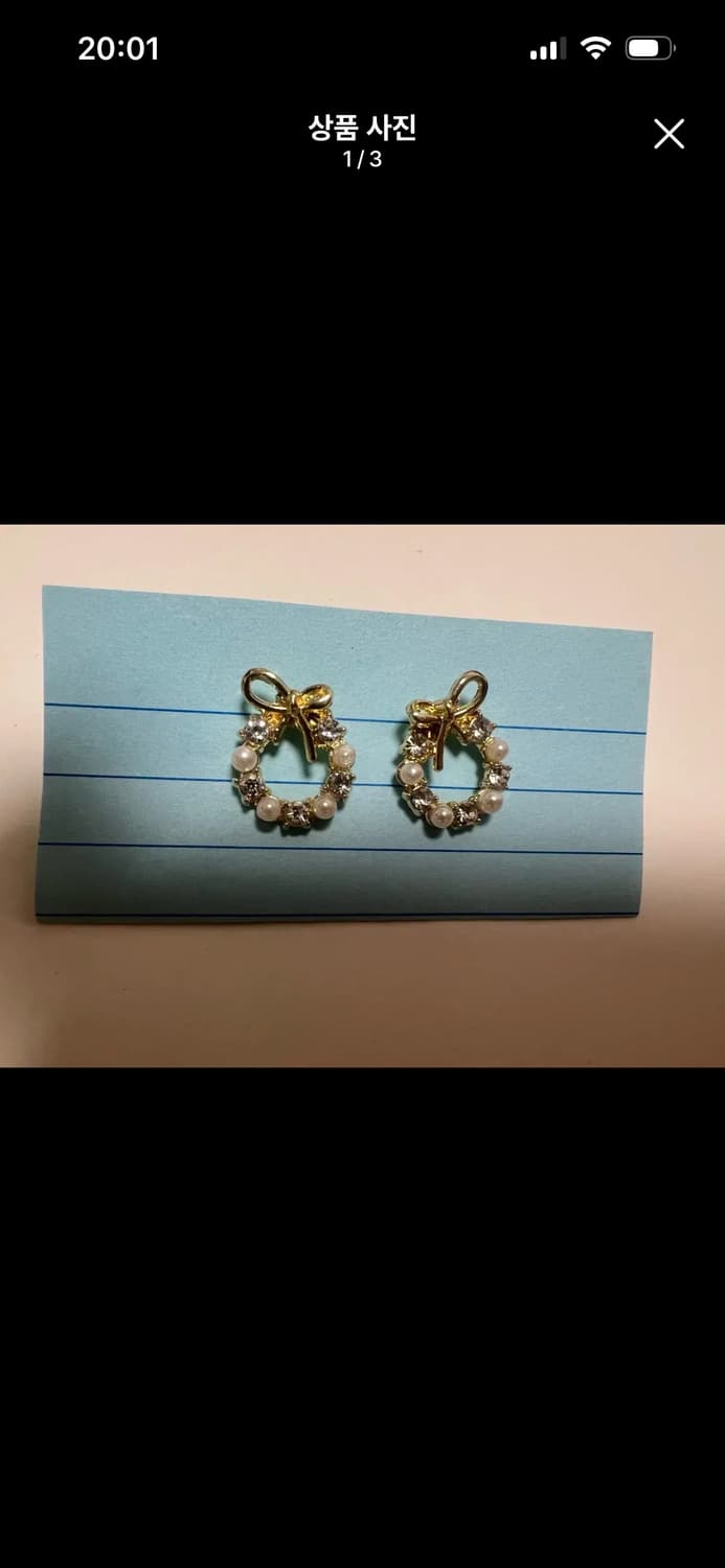 리본 진주 큐빅 귀걸이 (새상품) B0015 상품이미지1