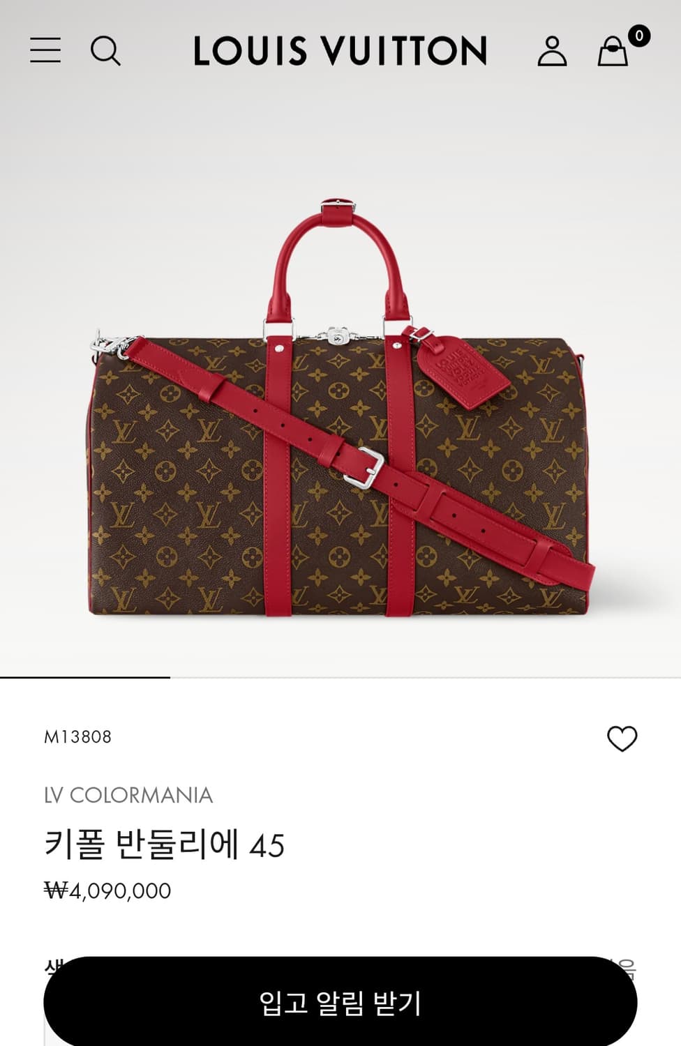 루이비통 컬러매니아 키폴45 사리레드 은장 (새상품) 상품이미지2