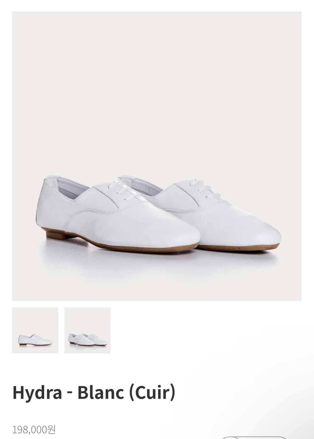 흐꺙 히드라 더비슈즈 hydra 39 상품이미지2