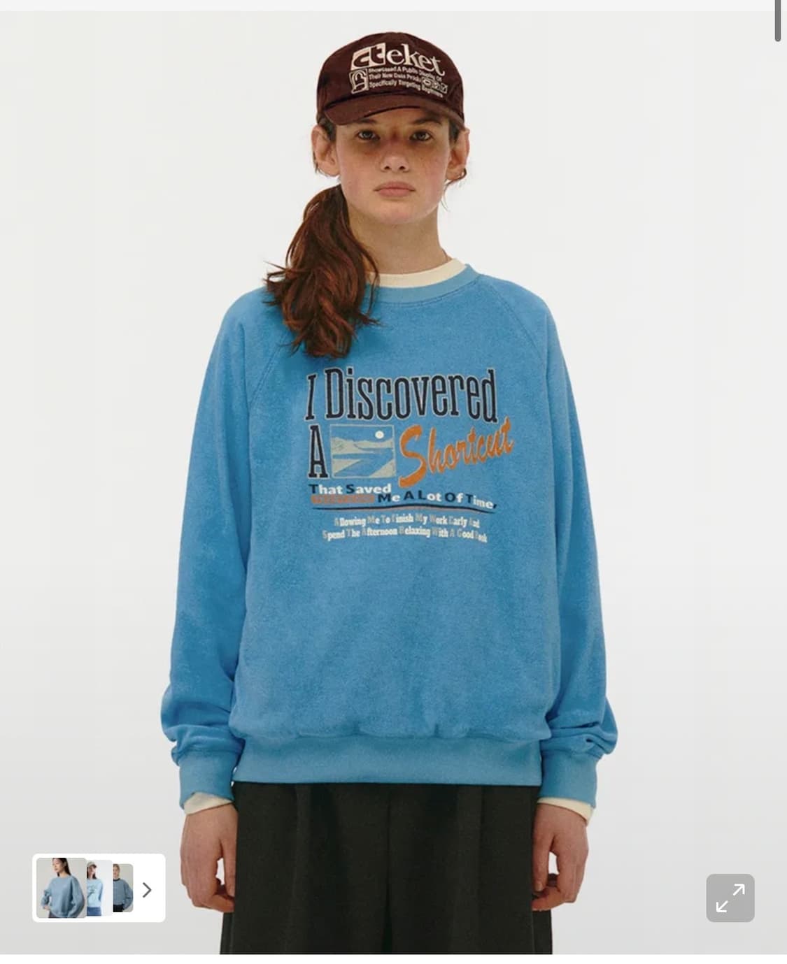 테켓(teket) 블루 스웻셔츠 L(1회촬영) 상품이미지2