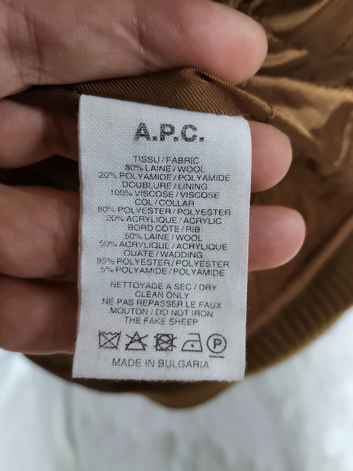 A.P.C. 쉐르파 자켓 M사이즈 상품이미지4