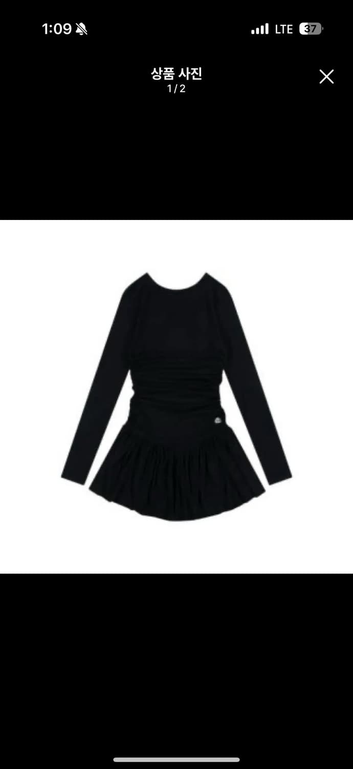 코이세이오 검정 드레이핑 원피스 블랙 상품이미지1