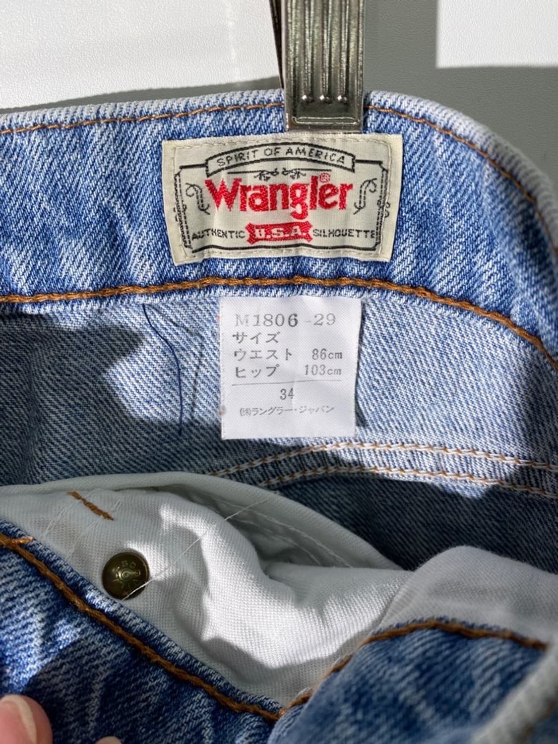 랭글러 워싱 데님 팬츠 상품이미지4