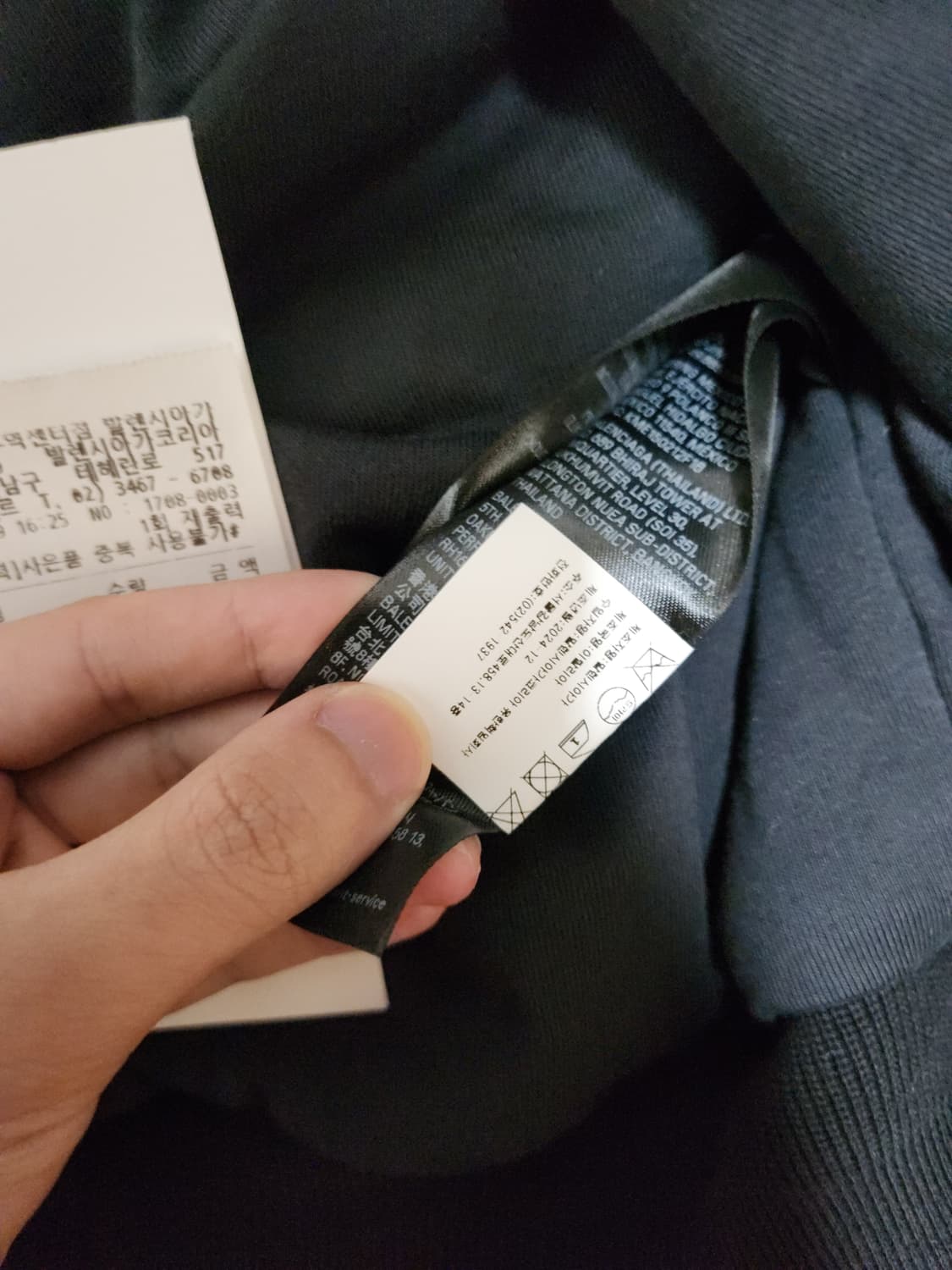 25ss 발렌시아가 데님 봄버 상품이미지8