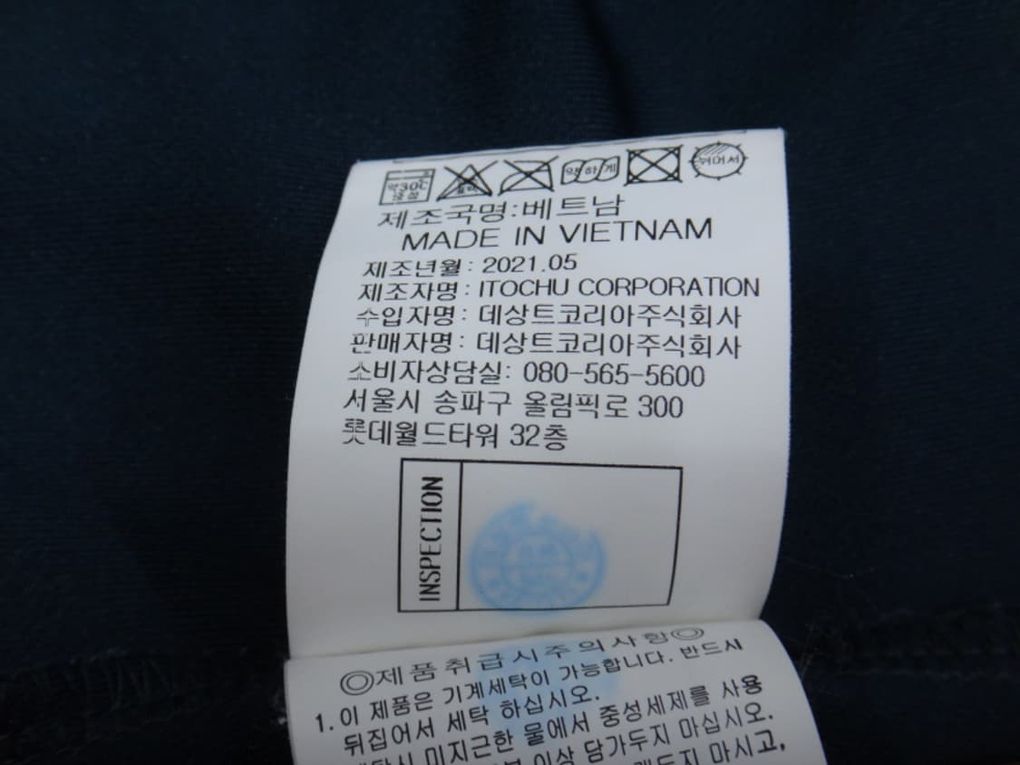 (105) 르꼬끄 LE COURT레귤러핏 테니스 폴로티 상품이미지10