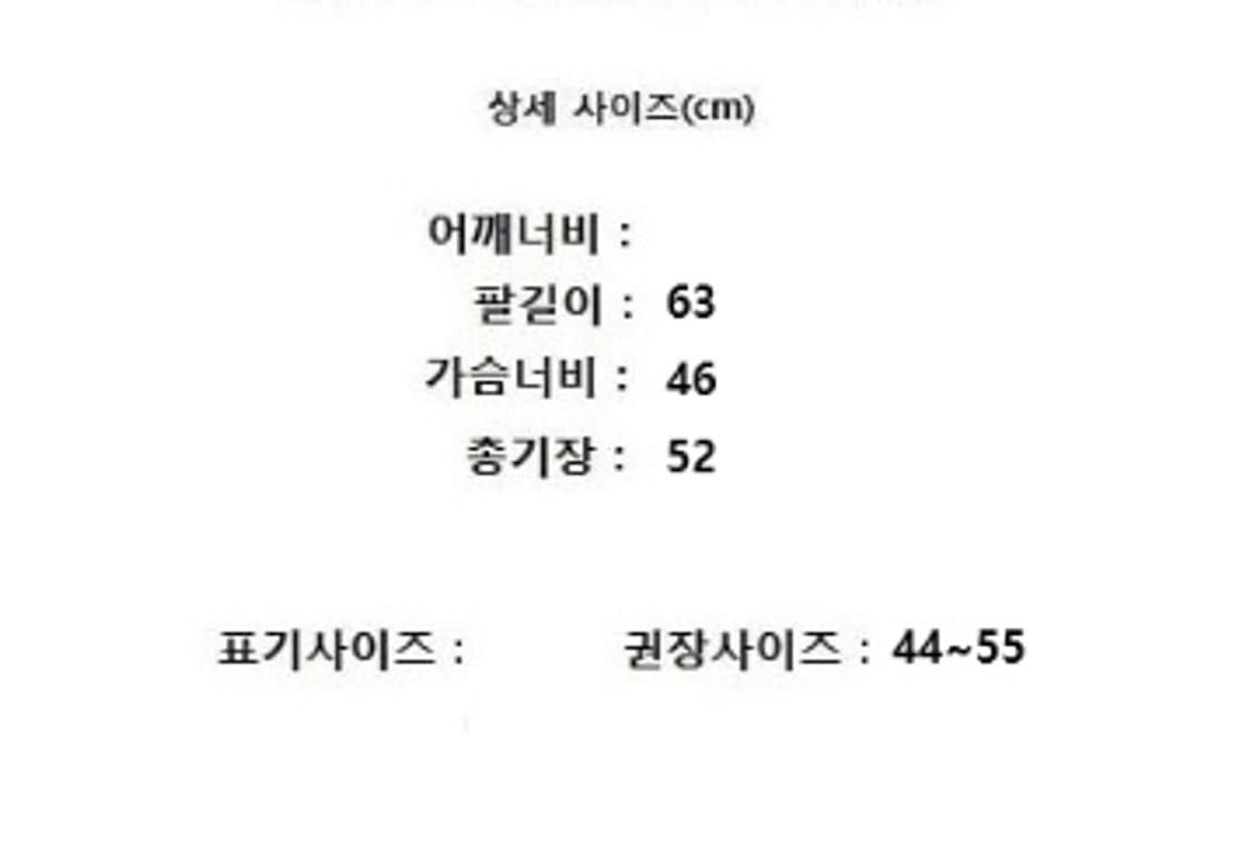 ged 게드 상품이미지10