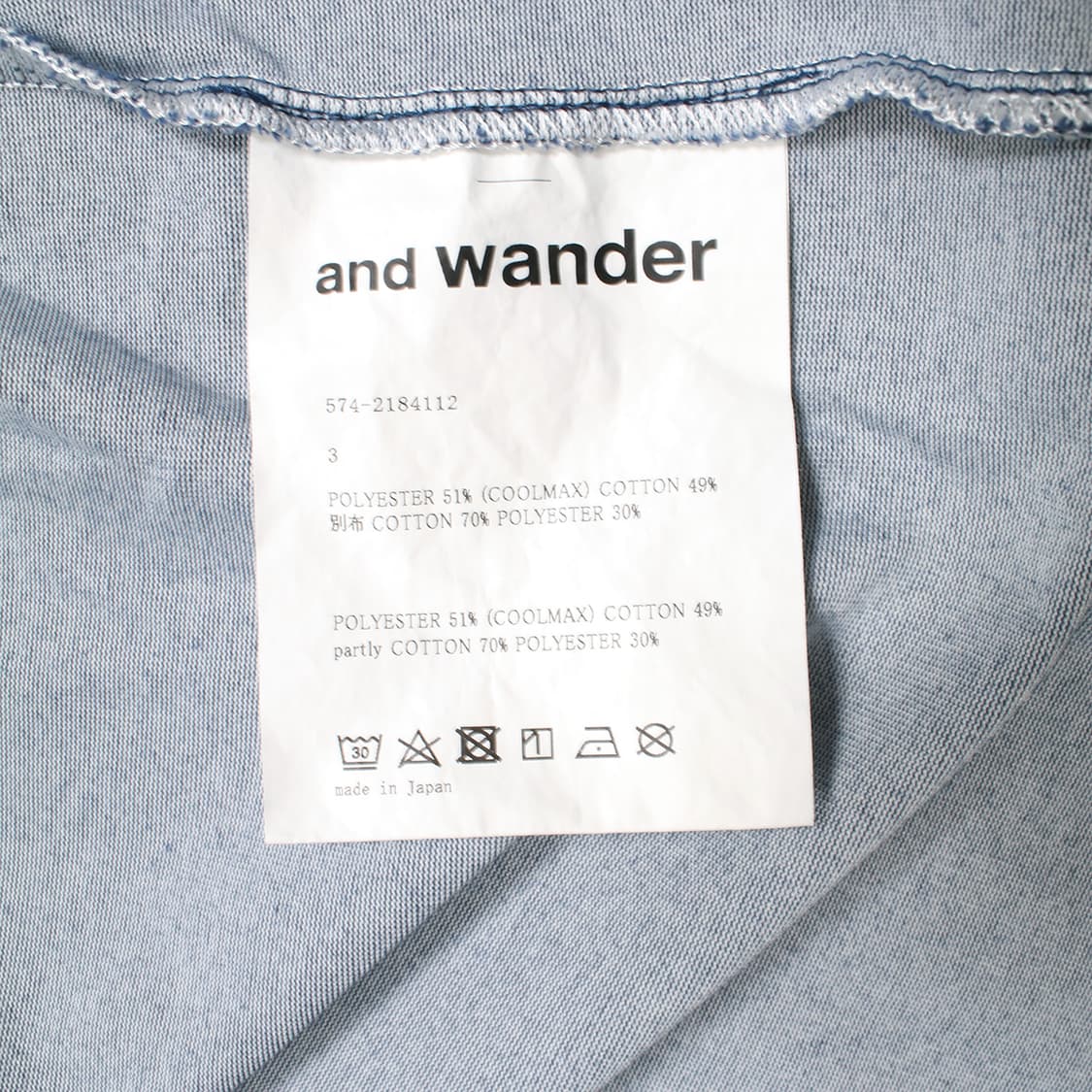 AND WANDER 상품이미지6