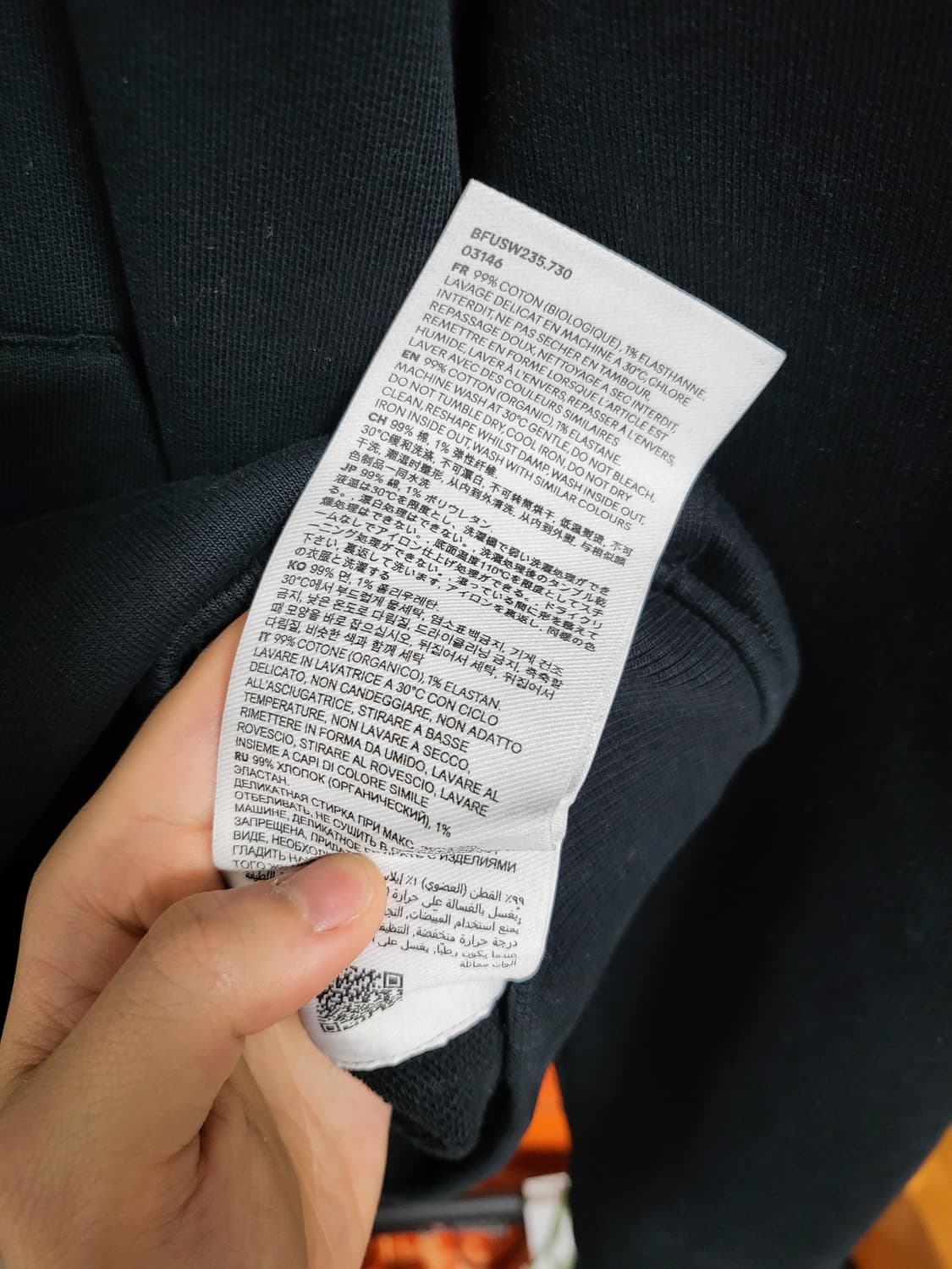 24SS 아미 스몰 하트 로고 후드티 XL 상품이미지8