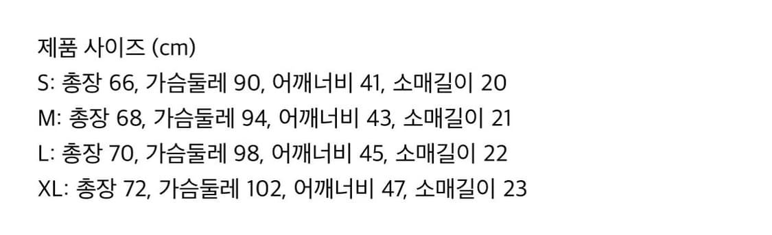 DETW 비액세스 레오파드 유니언잭 반팔 티셔츠 상품이미지2