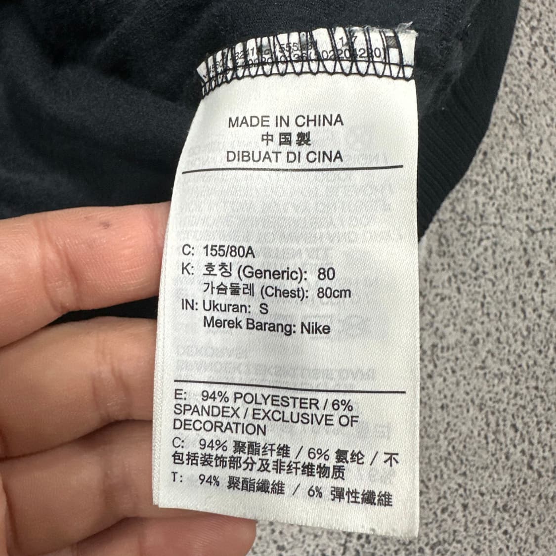 ✨ (바배) 나이키 조던 벨루어 벨벳 블랙 트랙탑 져지  상품이미지4