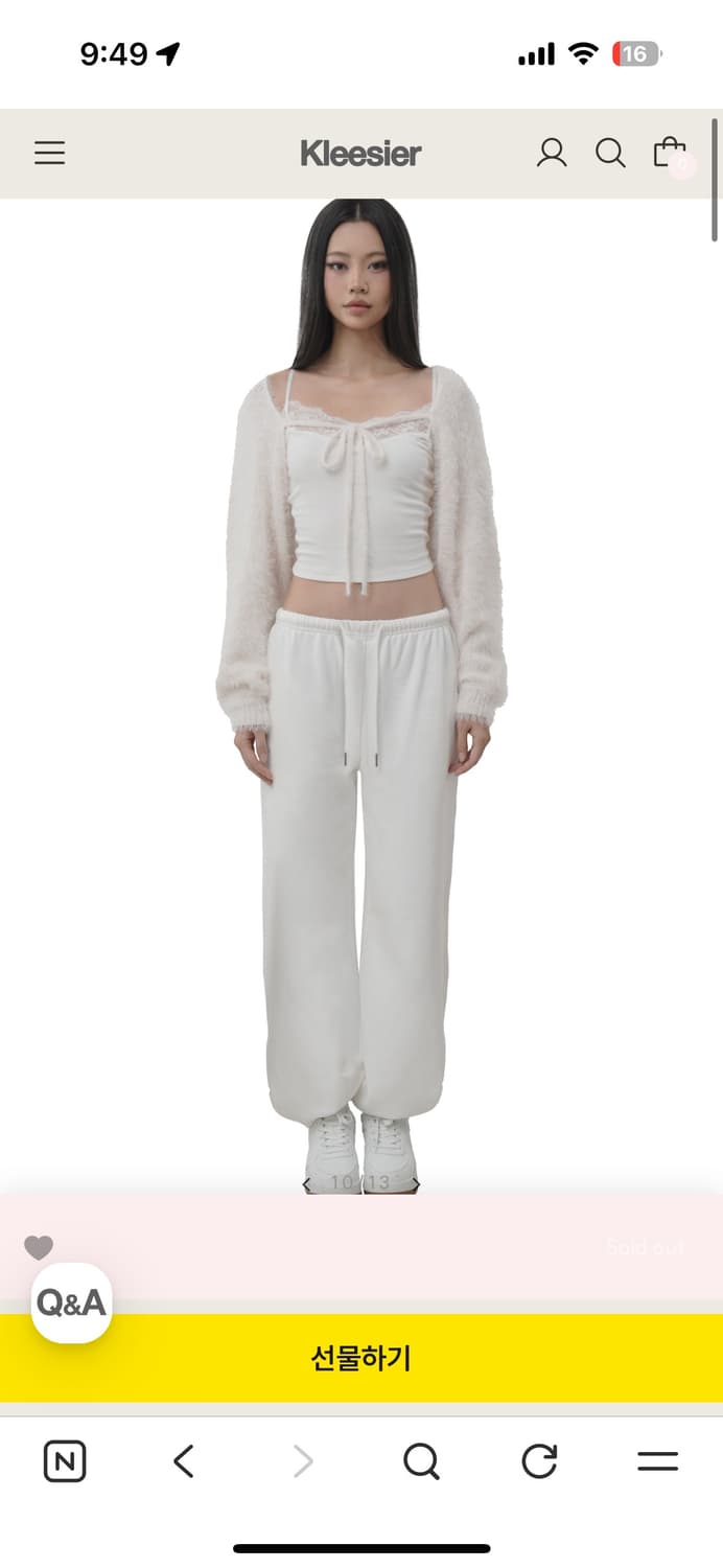 클리시어 Sorbet fluffy bolero 볼레로 상품이미지2