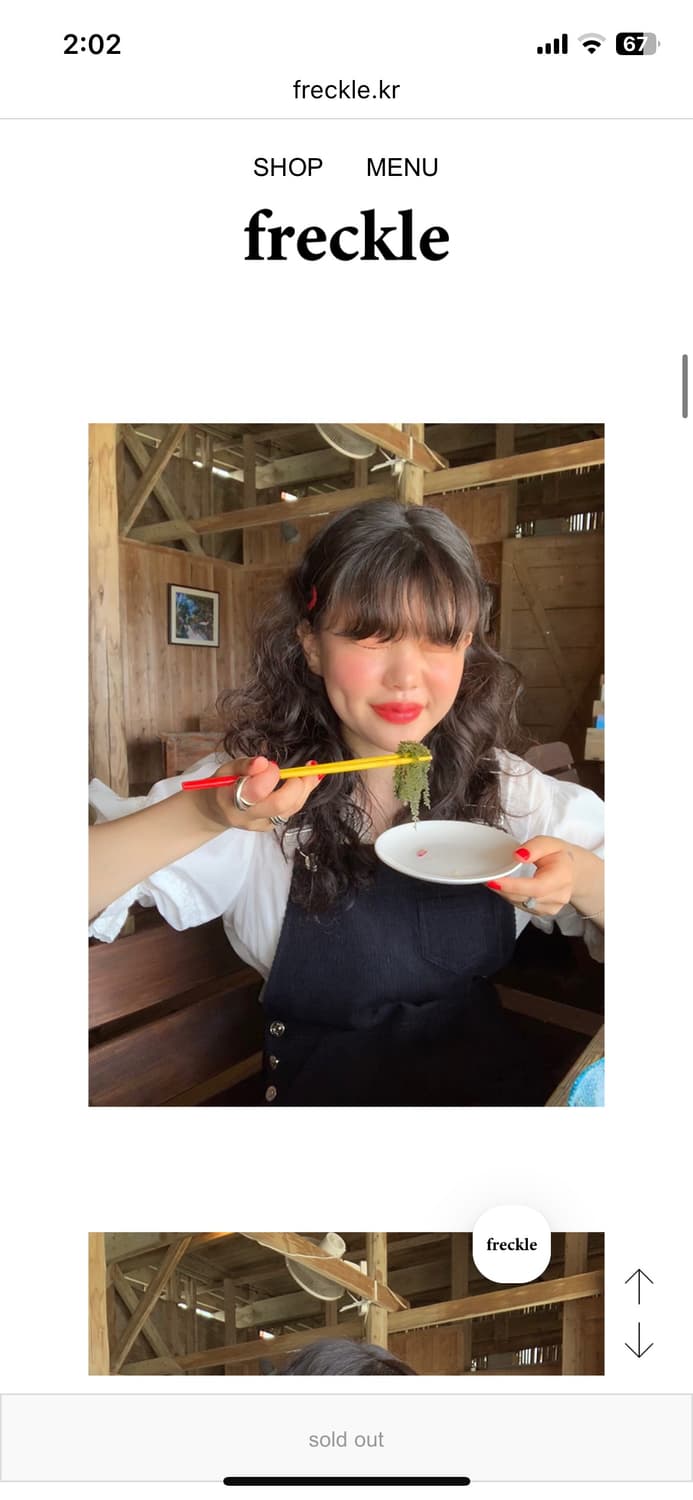 프레클 freckle 코듀로이 멜빵 반바지 블랙 상품이미지2