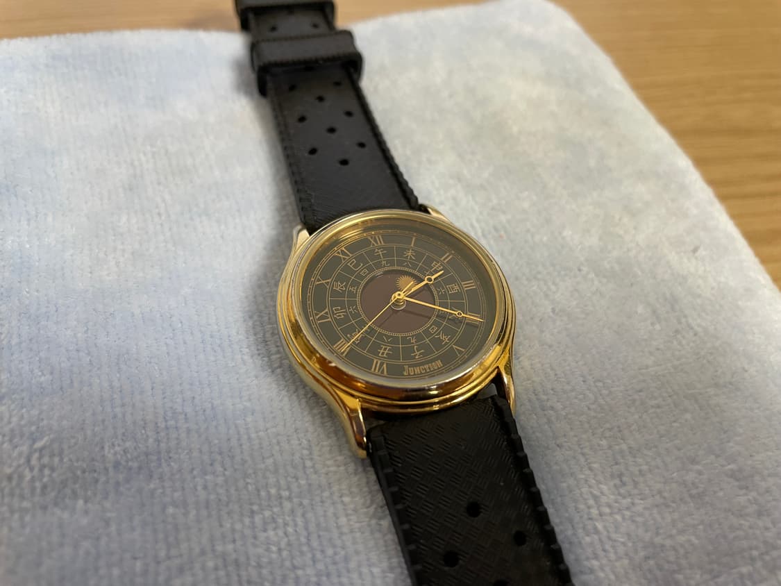 [초희귀품] 시티즌 12간지 시계 블랙 상품이미지1