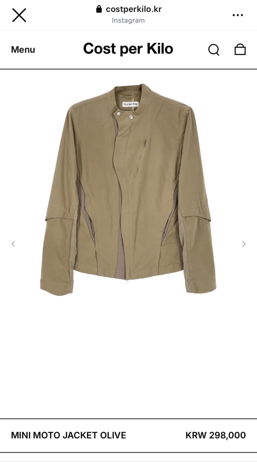 코스트퍼킬로 미니모토자켓 올리브 상품이미지1