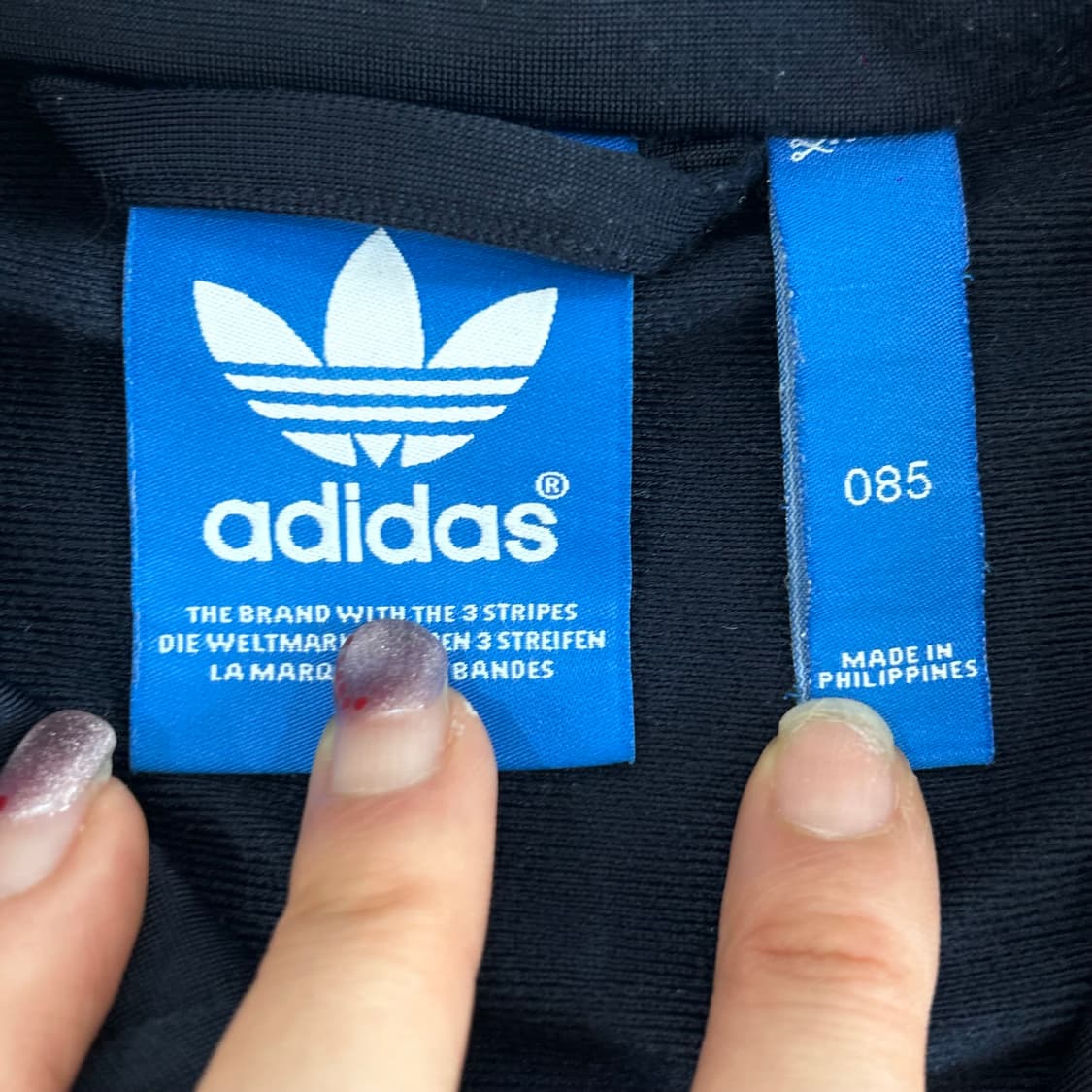 Adidas 아디다스 구파 네이비 져지 상품이미지5