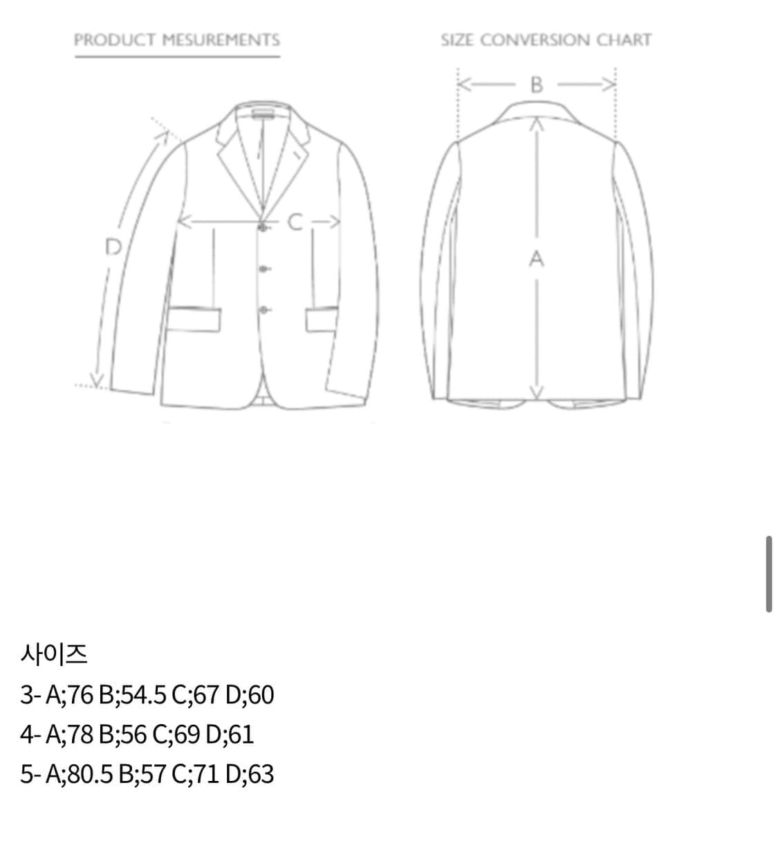 오라리 핀스 하드 트위스트 개버딘 블루종 4사이즈 상품이미지5