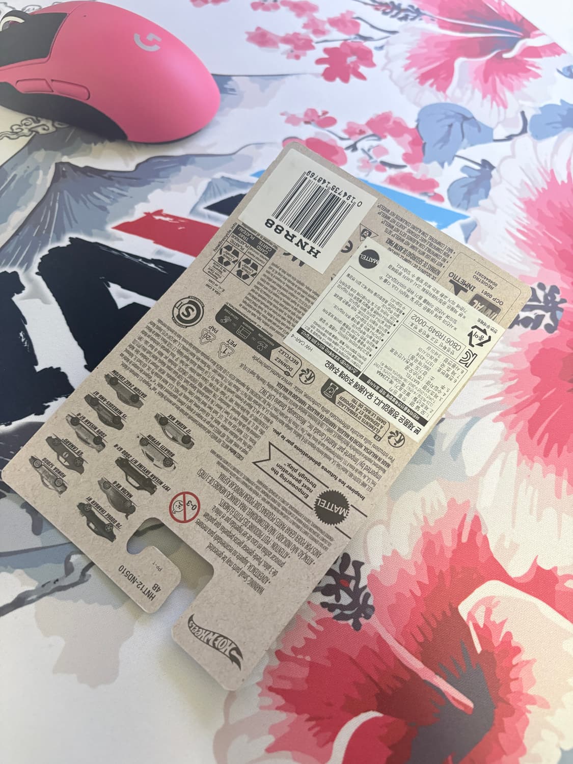 핫휠 분노의 질주 혼다 s2000 상품이미지2