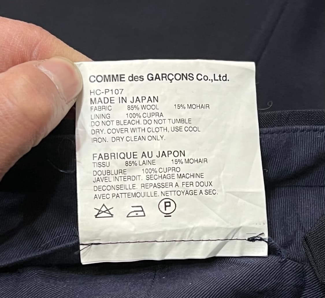 꼼데가르송 옴므 네이비 슬랙스 30 상품이미지3