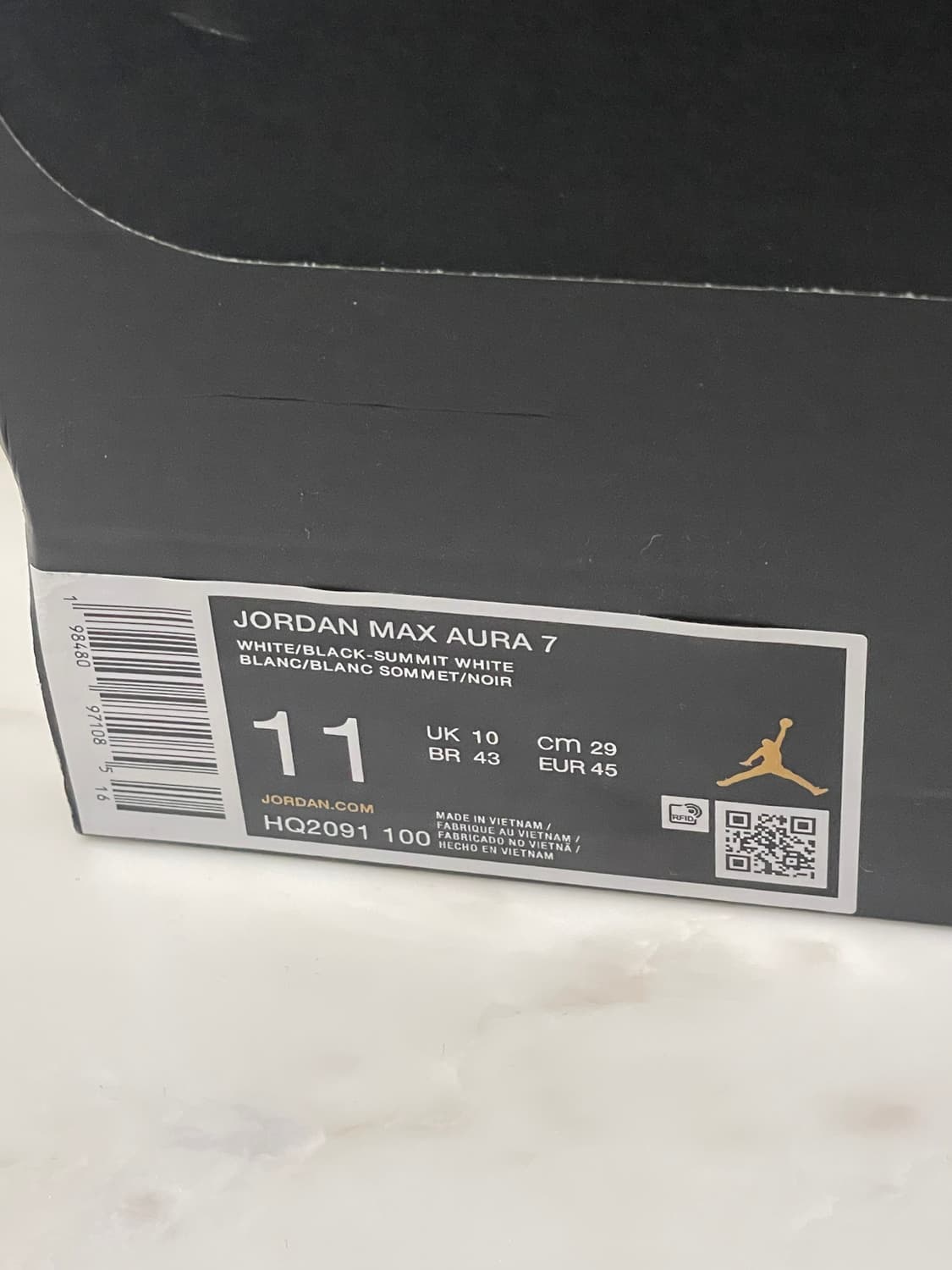 JORDAN MAX AURA 7 상품이미지6