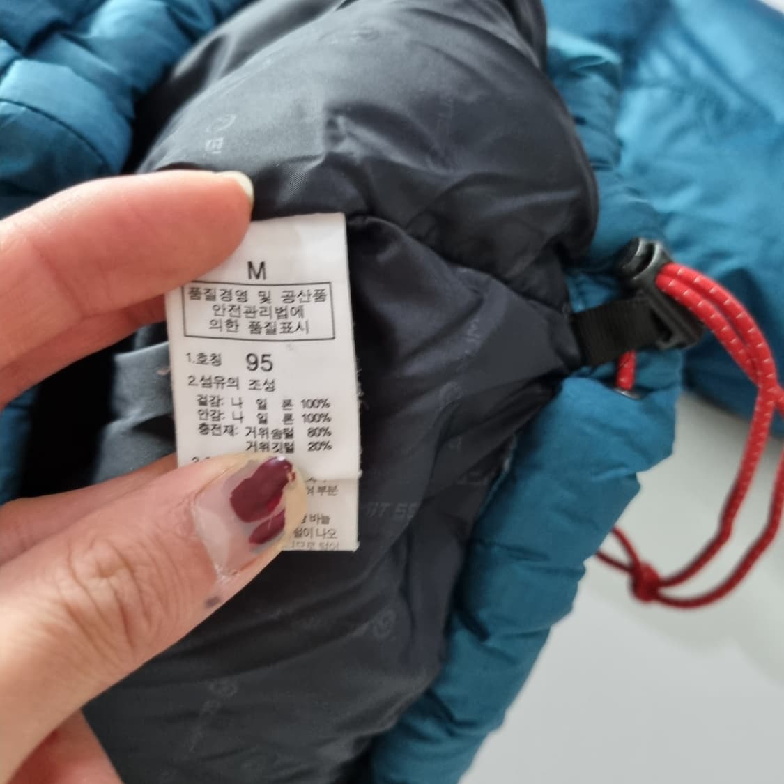 노스페이스  고프코어 발토르 패딩 상품이미지5