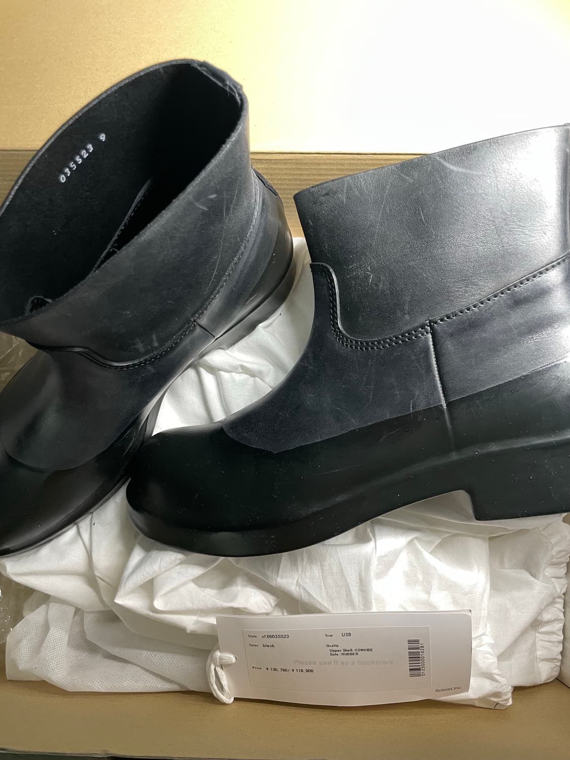 takahiromiyashita us9 상품이미지3