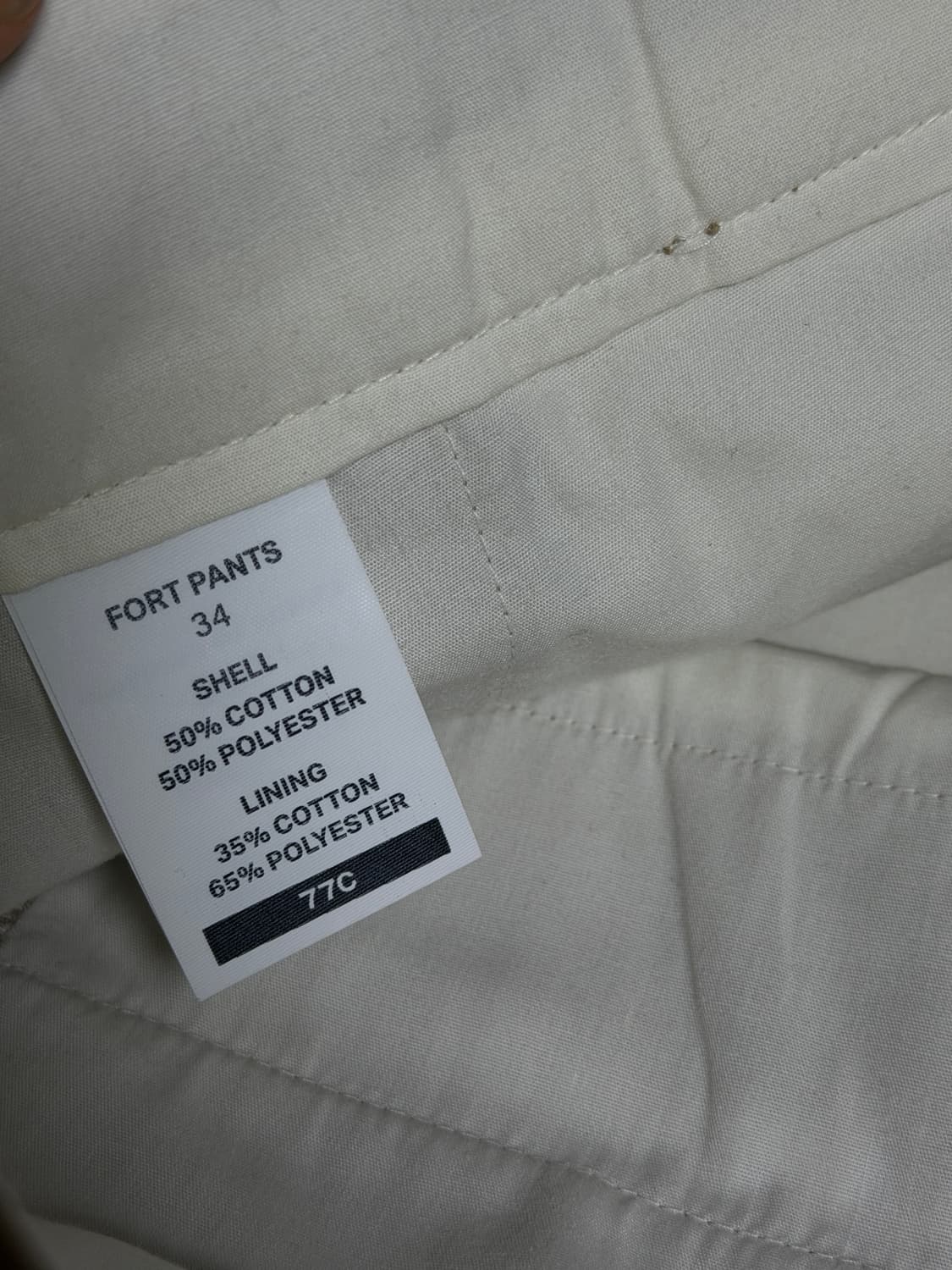 [34] 77c fort pants 상품이미지3