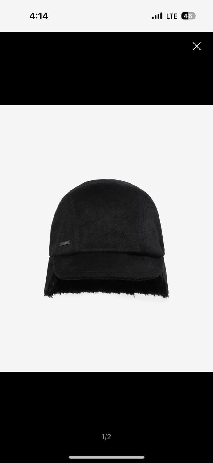 미세키서울 뉴스보이캡 블랙 상품이미지1