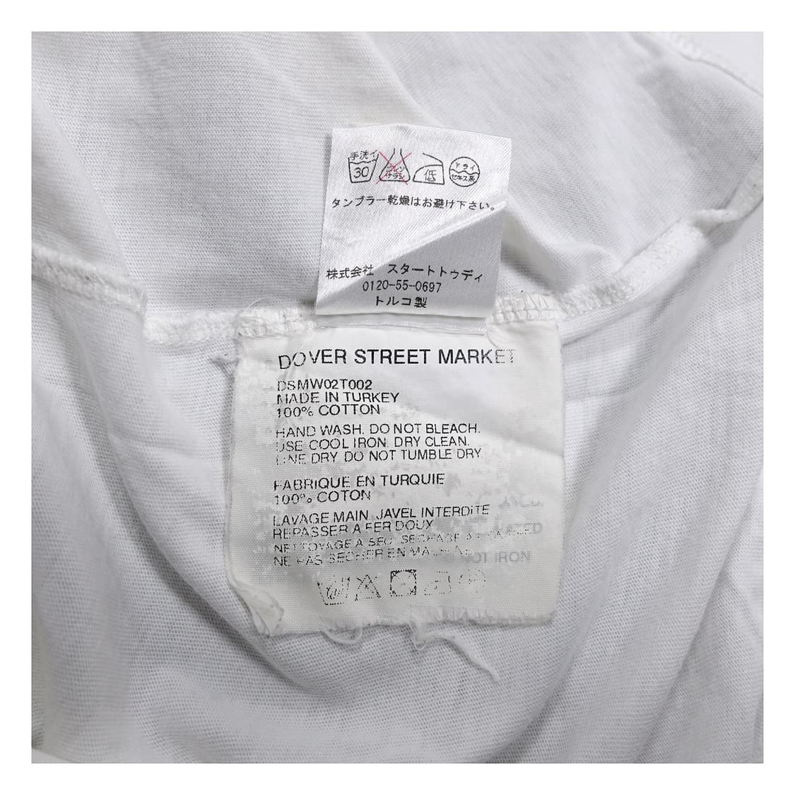 [M] DOVERSTREETMARKET 도버스트릿마켓 스케치 티셔츠 상품이미지10