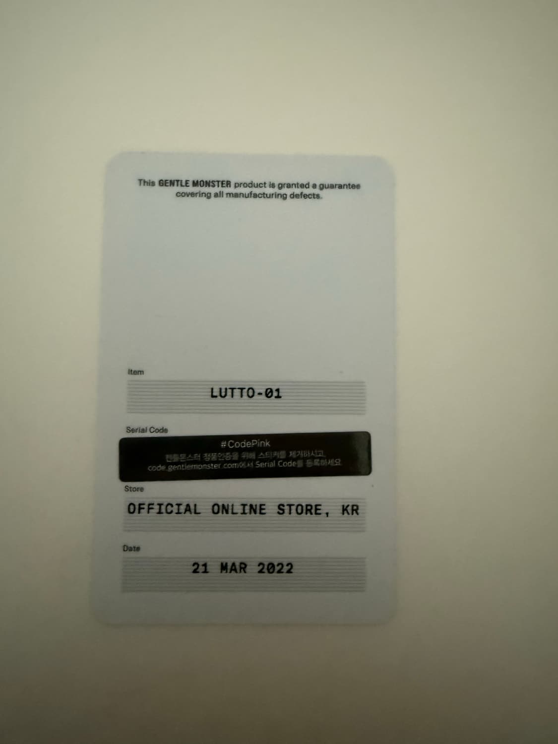 젠틀몬스터 루토01 상품이미지4