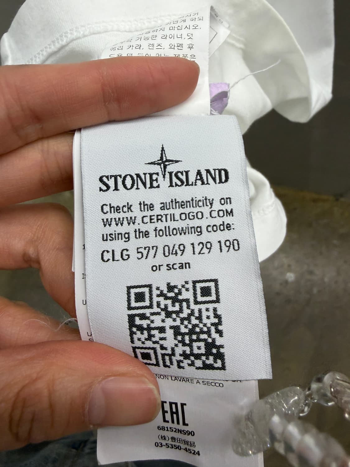 스톤아일랜드 로고 코튼 반팔 화이트 100 상품이미지5