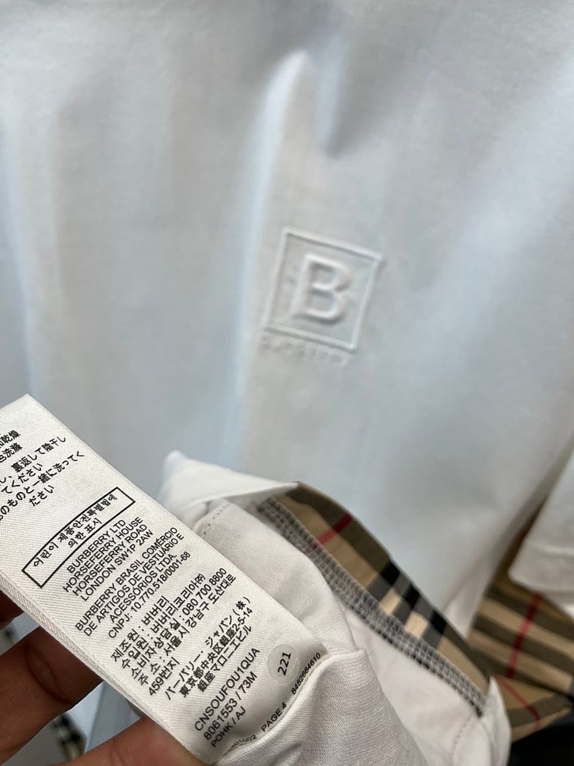100) 버버리 사이드체크 오버 반팔티  상품이미지7