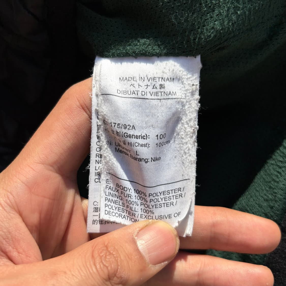 나이키 헤리티지 쉐르파 집업 플리스 자켓 상품이미지5