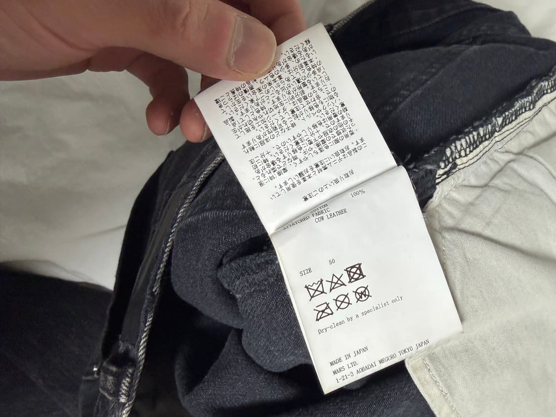 존 로렌스 설리반 블랙 데님 팬츠 상품이미지5